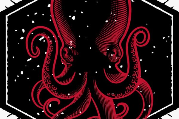 Kraken 17 at