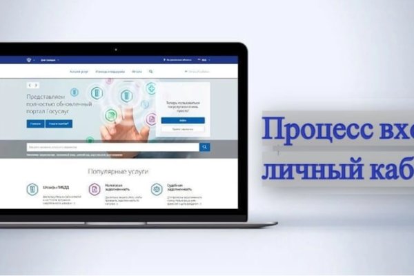 Kraken адрес onion