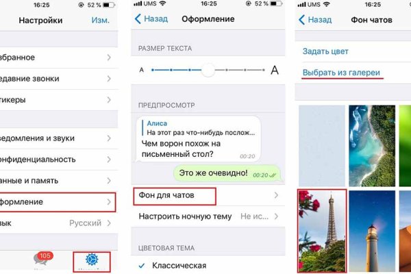 Можно вывести деньги с кракена
