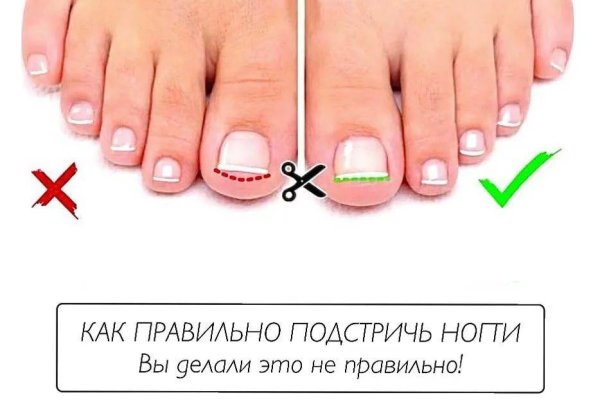 Кракен даркнет скачать