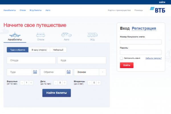 Кракен даркнет рабочая ссылка