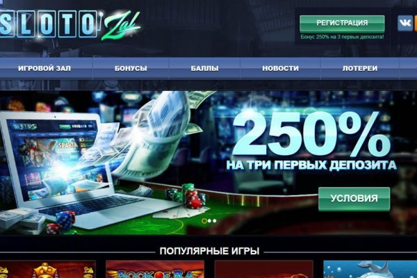 Кракен ссылка официальная