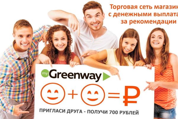 Кракен маркетплейс ссылка телеграмм