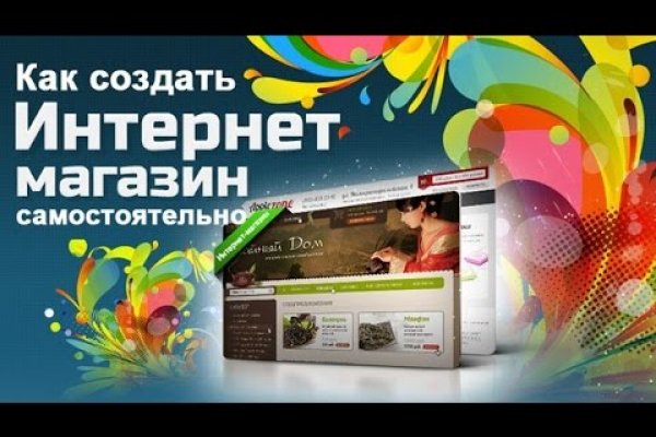 Кракен даркнет ссылка kraken link24 info