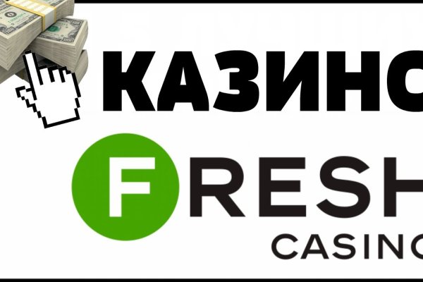 Кракен браузер
