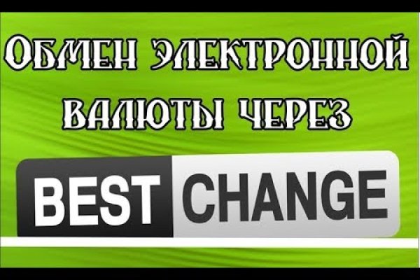 Kraken рабочее зеркало onion