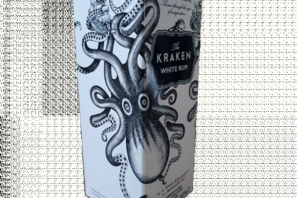 Kraken 19 at