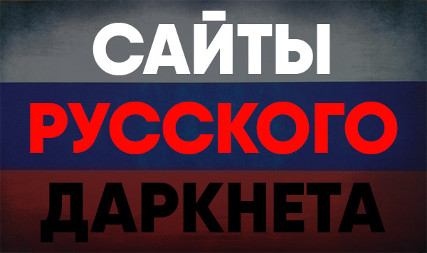 Кракен сайт вход kraken torion
