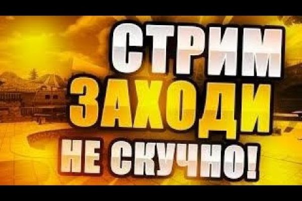 Что такое кракен в даркнете
