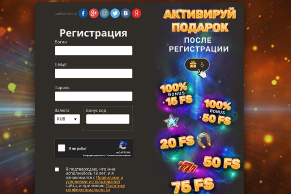 Кракен сайт это