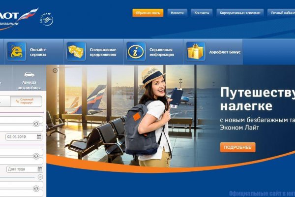 Кракен ссылка gigageek ru