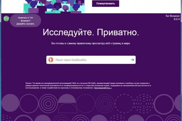 Kra46at