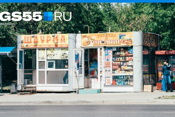 Кракен официальный сайт ссылка