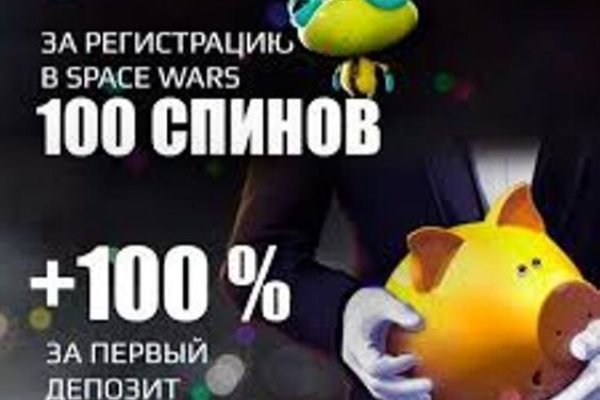 Картинка кракен маркетплейс