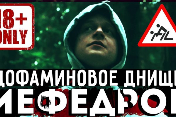 Рабочая ссылка кракен маркетплейс