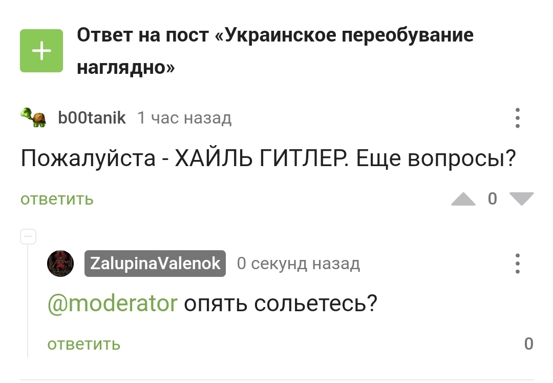 Кракен даркнет рабочая ссылка