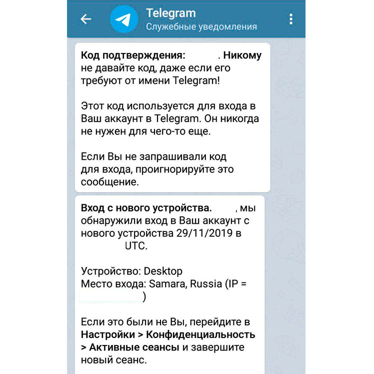 Kraken адрес onion