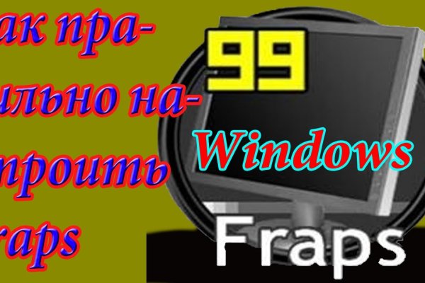 Адрес кракен в тор