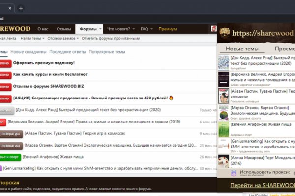 Kraken tor marketplace