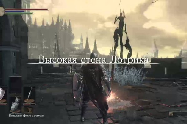 Дарк маркетплейс кракен