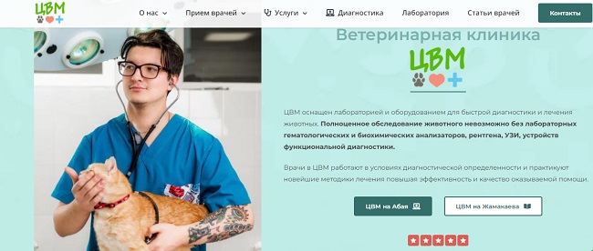 Купить наркотики онлайн