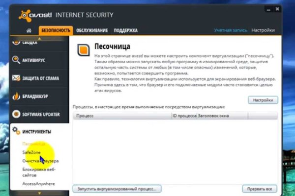 Кракен онион kraken dark link