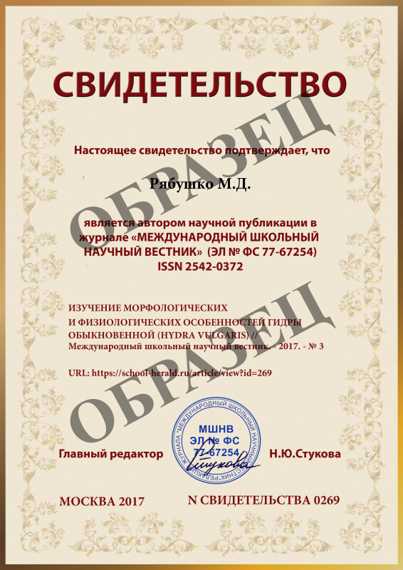 Кракен правила площадки