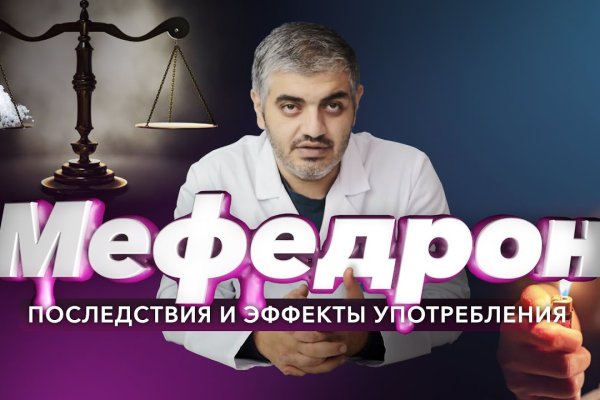 Кракен тг ссылка