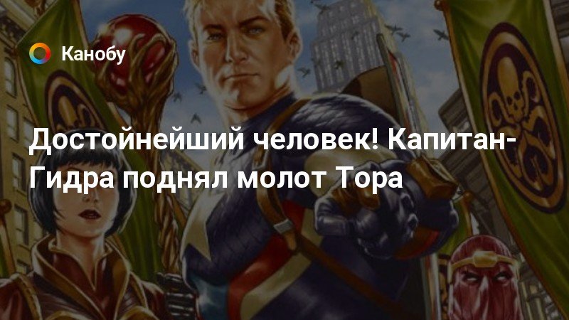 Кракен зеркало 2025