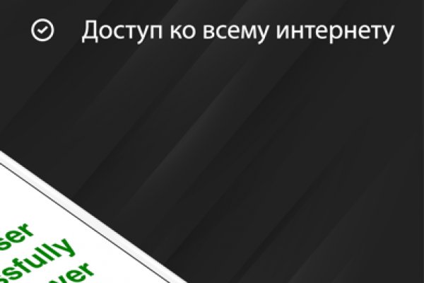 Kra46.cc Вход на сайт главная страница
