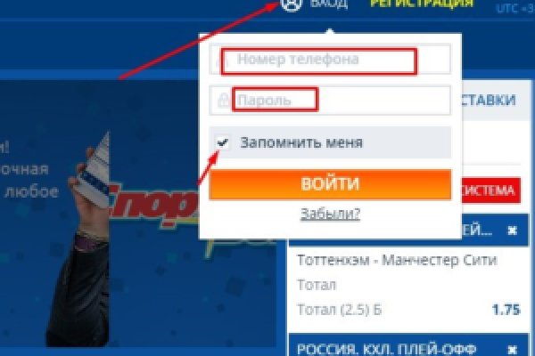 Kraken официальная ссылка tor