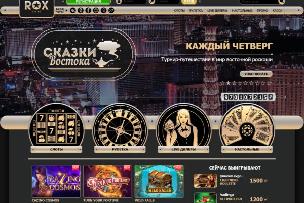 Кракен современный даркнет