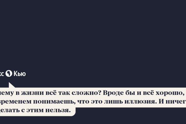Кракен даркнет маркет плейс
