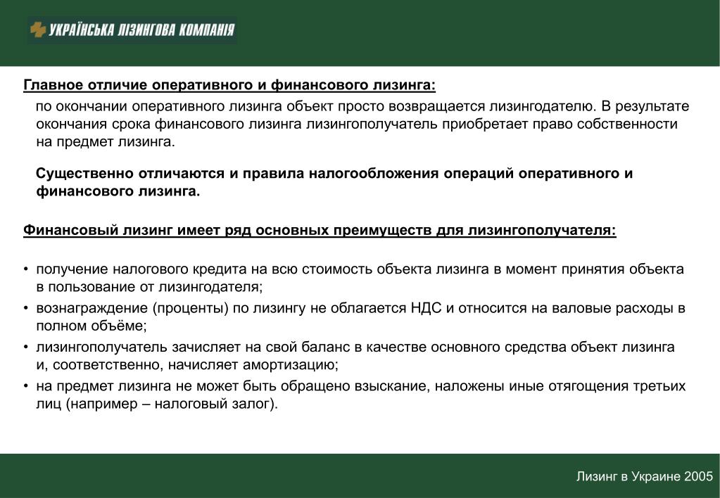 Где взять ссылку на кракен