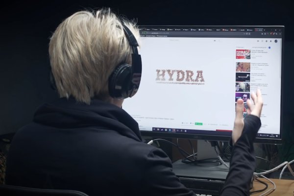 Dark net официальный сайт