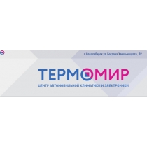 Кракен зеркало 2025